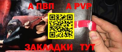 эйфоретик Ирбит