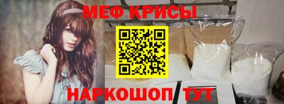 гашик Ипатово