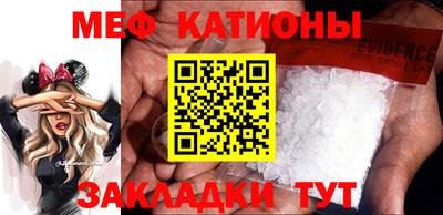 гашик Ипатово