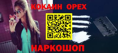 apvp Изобильный