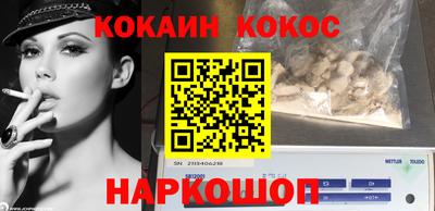 эйфоретик Ирбит