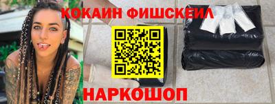 apvp Изобильный
