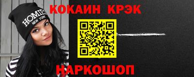 эйфоретик Ирбит