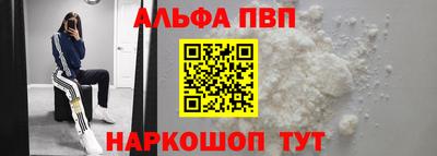 эйфоретик Ирбит