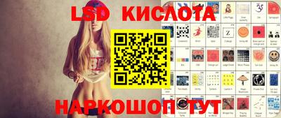 apvp Изобильный