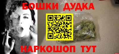 гашик Ипатово