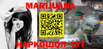 эйфоретик Ирбит