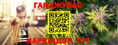эйфоретик Ирбит
