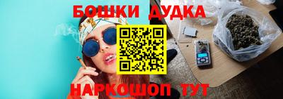apvp Изобильный