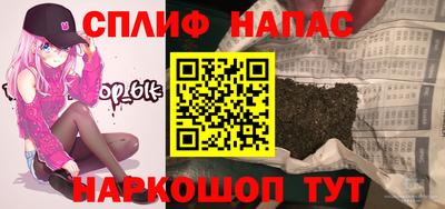 apvp Изобильный