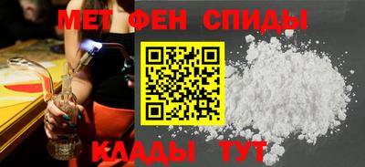 apvp Изобильный