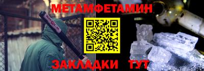apvp Изобильный