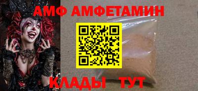 apvp Изобильный