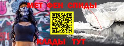 гашик Ипатово