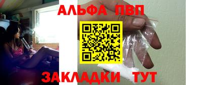 эйфоретик Ирбит
