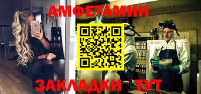 apvp Изобильный