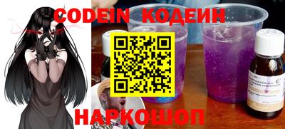 эйфоретик Ирбит