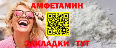 apvp Изобильный