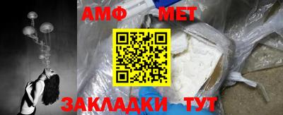 эйфоретик Ирбит