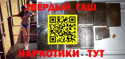 эйфоретик Ирбит