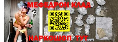 apvp Изобильный