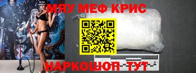 эйфоретик Ирбит