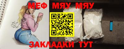 гашик Ипатово