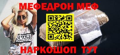 apvp Изобильный