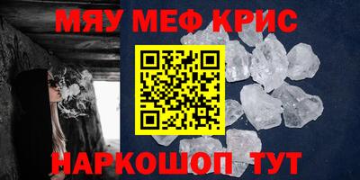 эйфоретик Ирбит