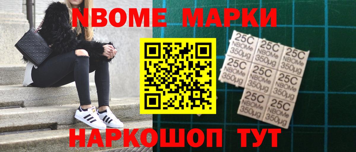 Лсд 25 экстази кислота Гай
